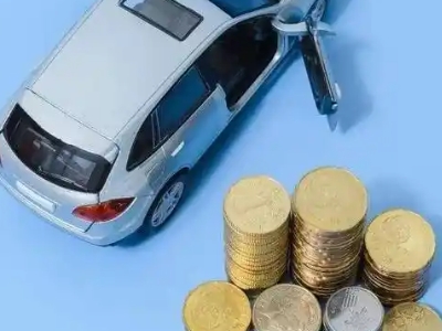 科尔沁左翼后旗车辆抵押贷款的产品对比和选择解析