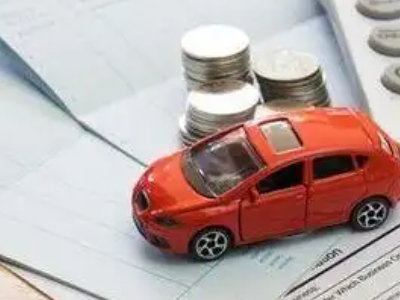 科尔沁左翼后旗个人车辆抵押消费贷款肯定要知道的6个要点